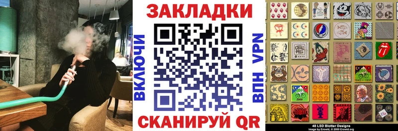 Все наркотики Усинск АМФ  КОКАИН  Мефедрон  Канабис 