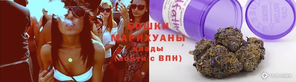 ECSTASY Аркадак