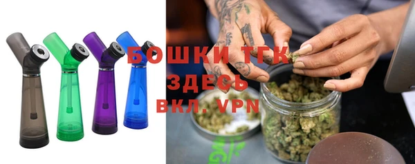 ECSTASY Аркадак