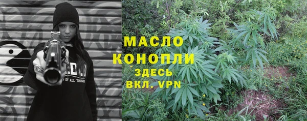 кокс Лиски