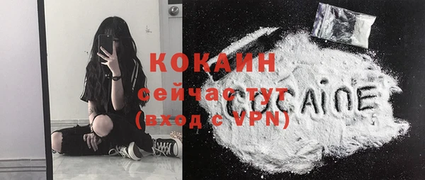 ECSTASY Аркадак