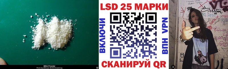 ЛСД экстази кислота где купить наркоту Усинск