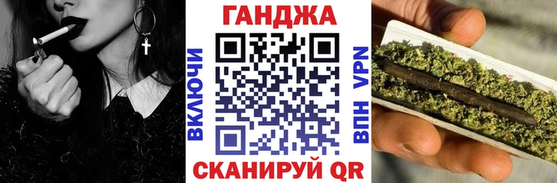 Канабис THC 21%  hydra онион  Усинск 